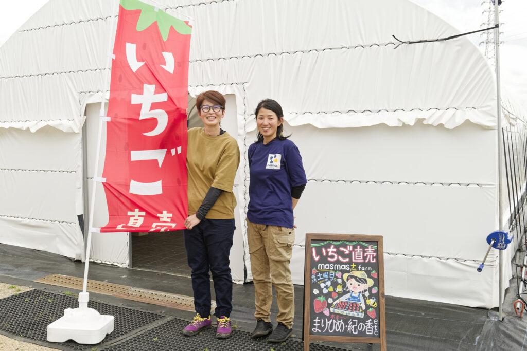 一期生扶蘇さん